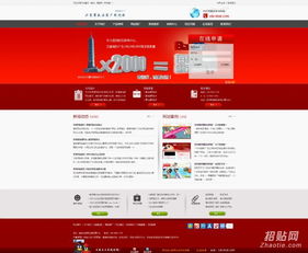 中小型企業(yè)網(wǎng)站建設(shè)服務(wù) 開(kāi)啟數(shù)字時(shí)代的品牌之門
