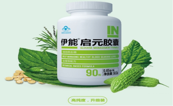 電子產品銷售 創新與挑戰并存的市場格局