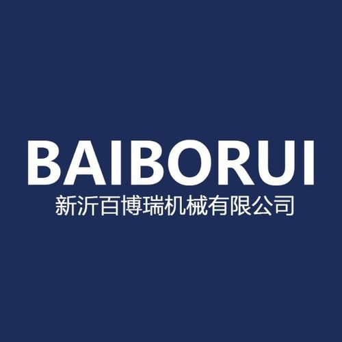 經營項目以審批結果為準)一般項目:機械設備批發;機械電氣設備制造